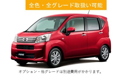ダイハツ ムーヴ