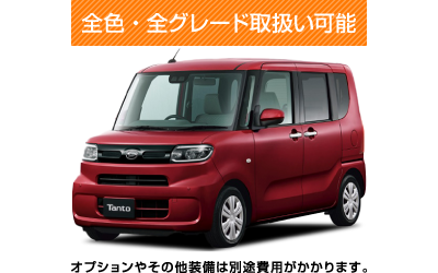 ダイハツ タント