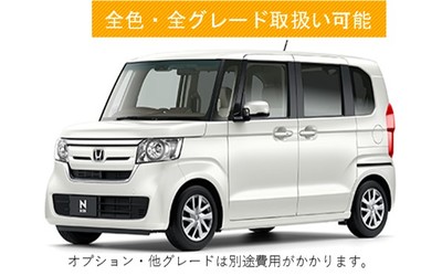 ホンダ NBOX