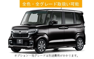 ホンダ NBOXカスタム