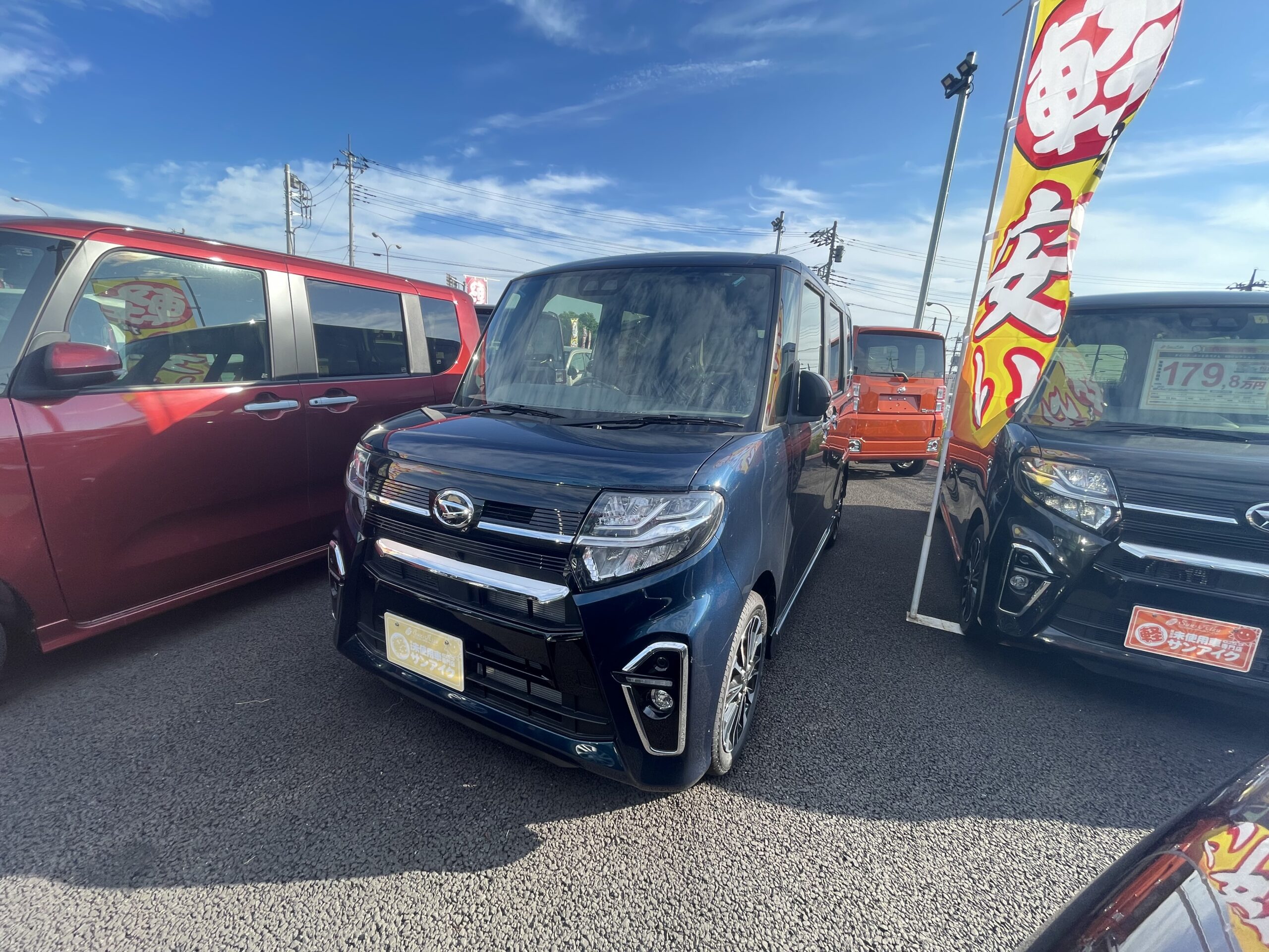 ダイハツ　タント　茂原市　サンアイク　低金利　軽自動車　未使用車　新古車　新車　タントカスタム　安い