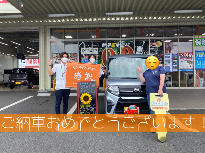 ダイハツ タント タントカスタム 未使用車 新古車 中古車 低金利 茂原市 東金市 軽自動車