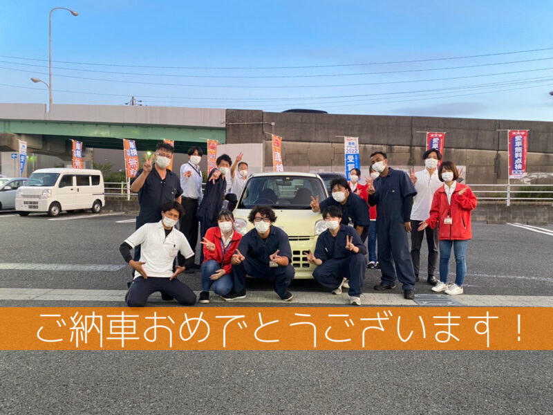 エッセ ダイハツ 軽自動車 低金利 茂原市 東金市 未使用車 中古車 新車