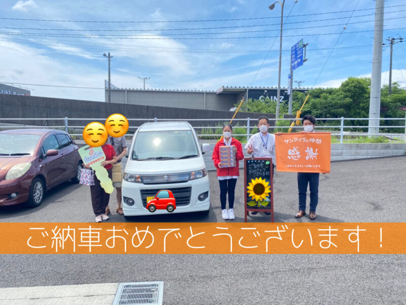 スズキ　ワゴンR　スティングレー　軽自動車　茂原市　東金市　未使用車　低金利　新車　中古車　新古車