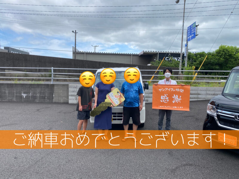 ダイハツ ハイゼット ハイゼットトラック 軽トラ 新古車 未使用車 新車 中古車 低金利 茂原市 東金市 軽自動車
