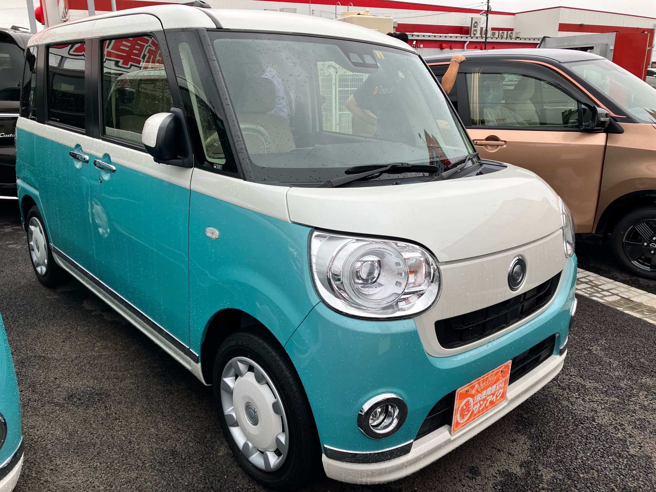 ムーヴキャンバス　茂原市　サンアイク　未使用車　中古車　低金利　車検