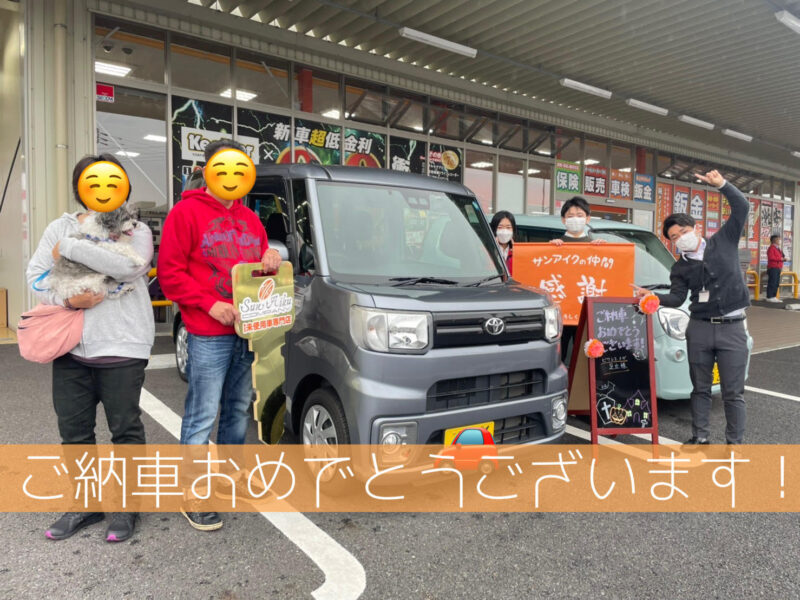 トヨタ　ピクシスメガ　未使用車　新古車　中古車　新車　低金利　茂原市