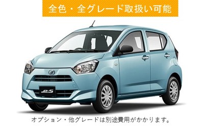 ダイハツ ミライース LSAⅢ スカイブルー