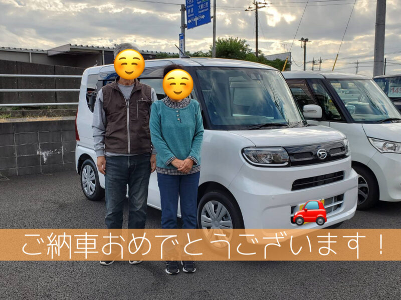 ダイハツ タント タントカスタム 未使用車 新古車 中古車 新車 低金利 茂原市
