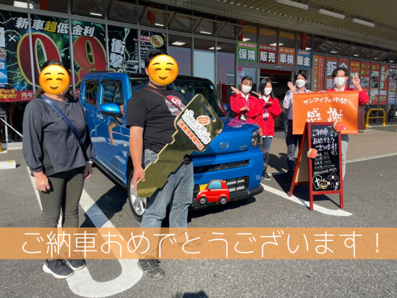 ダイハツ タフト 未使用車 中古車 新古車 新車 低金利 茂原市