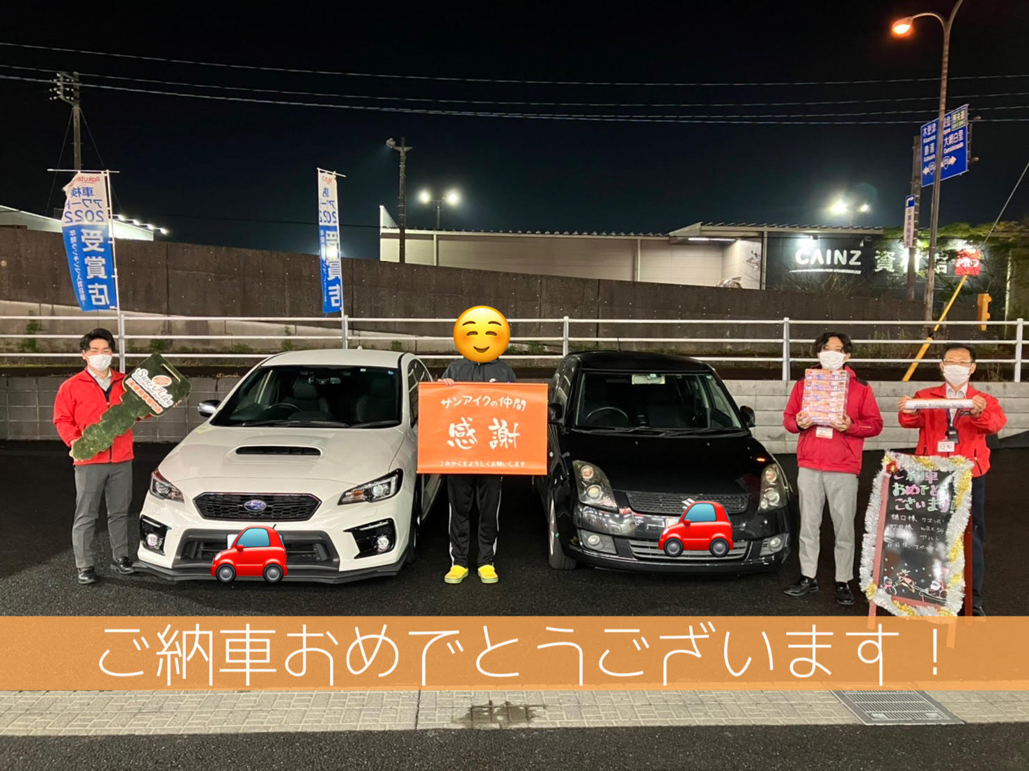 スバル　wRXS4　WRX　S4　セダン　未使用車　新古車　中古車　新車　低金利　茂原市　車検速太郎