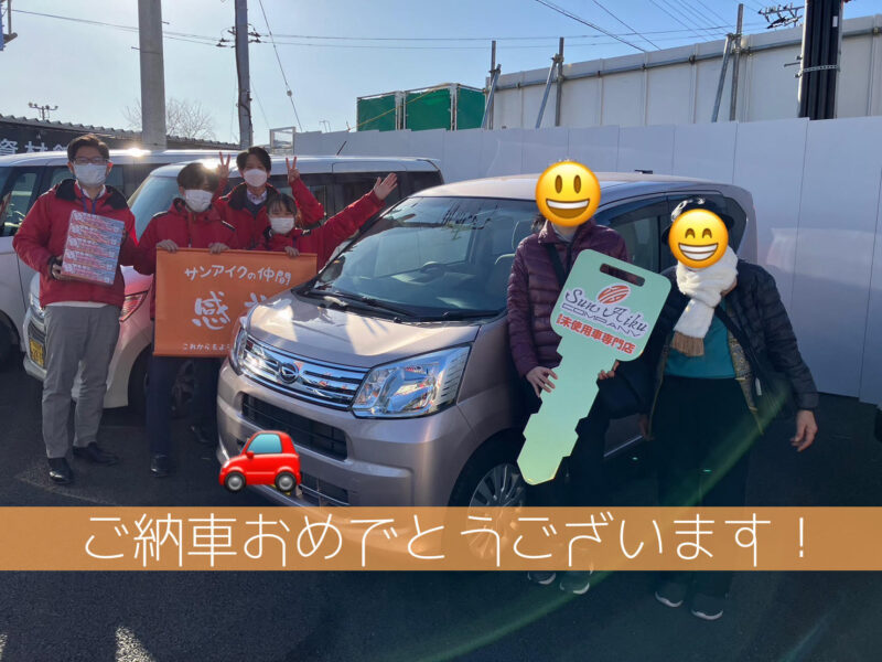 ダイハツ　ムーヴ　ムーヴカスタム　軽自動車　軽ワゴン　未使用車　新古車　中古車　新車　低金利　茂原市　東金