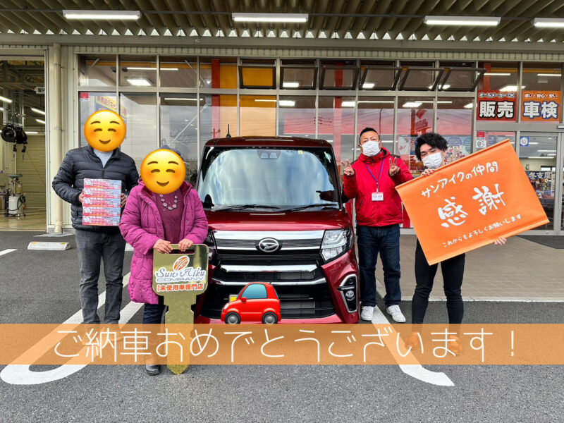 ダイハツ タント タントカスタム タントカスタムターボ スタイルセレクション 軽自動車 未使用車 新古車 中古車 新車 低金利 茂原市 東金