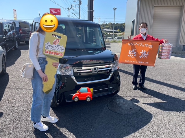 未使用車 NBOX サンアイク 茂原 軽が安い