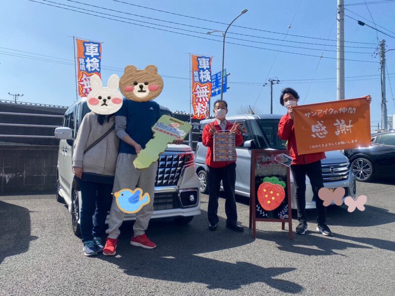 スズキ スペーシアカスタム サンアイク 茂原市 未使用車 車検の速太郎茂原店 新車低金利