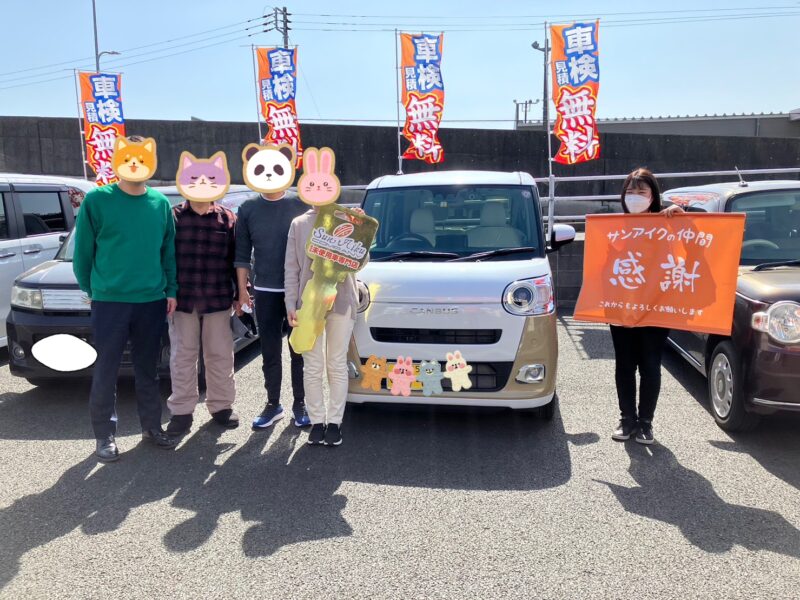 茂原市　新車　未使用車専門店　サンアイク　新車低金利　車検の速太郎茂原店