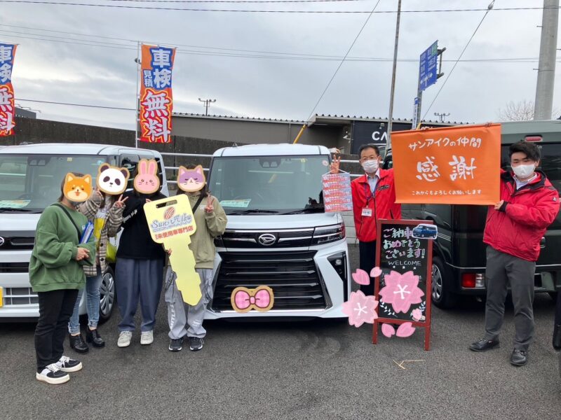 サンアイク　茂原市　未使用車　新車低金利　車検の速太郎茂原店