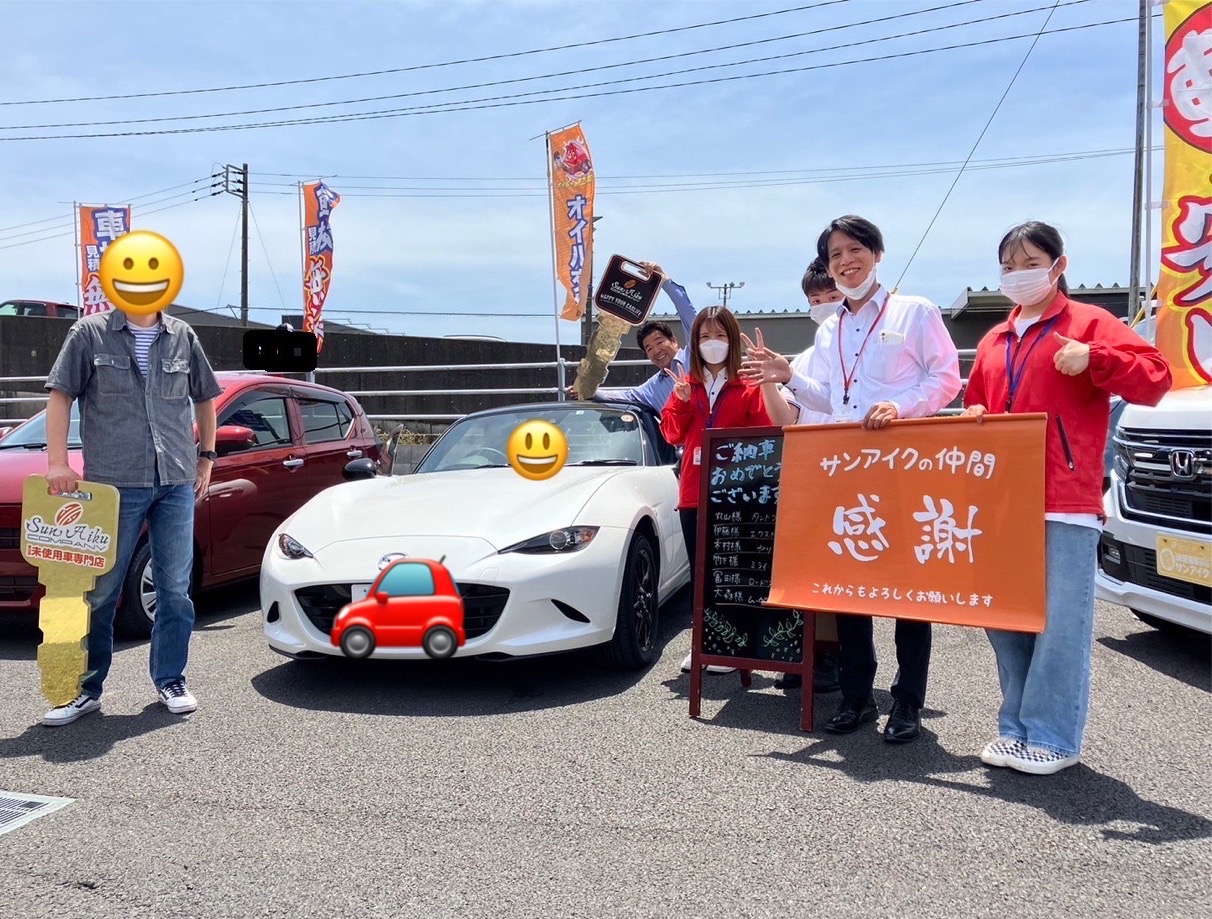 マツダ　ロードスター　未使用車専門店　サンアイク　茂原店　車検の速太郎茂原店