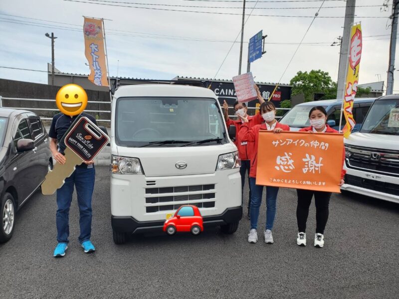 ダイハツ　ハイゼットカーゴ　未使用車専門店　サンアイク　茂原市　車検の速太郎茂原店