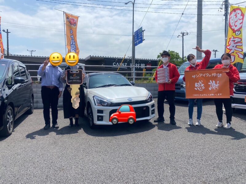 ダイハツ コペン 未使用車 未使用車専門店 サンアイク 茂原