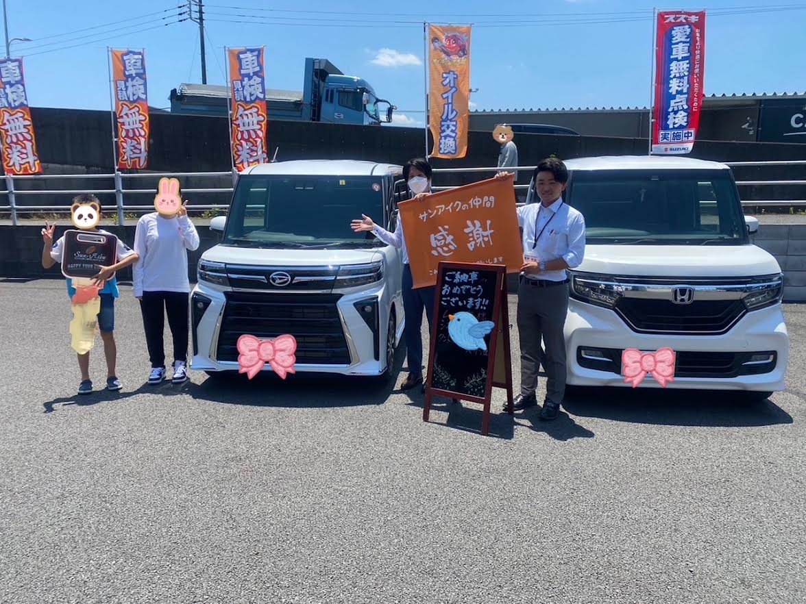 茂原市　サンアイク　未使用車　軽自動車　