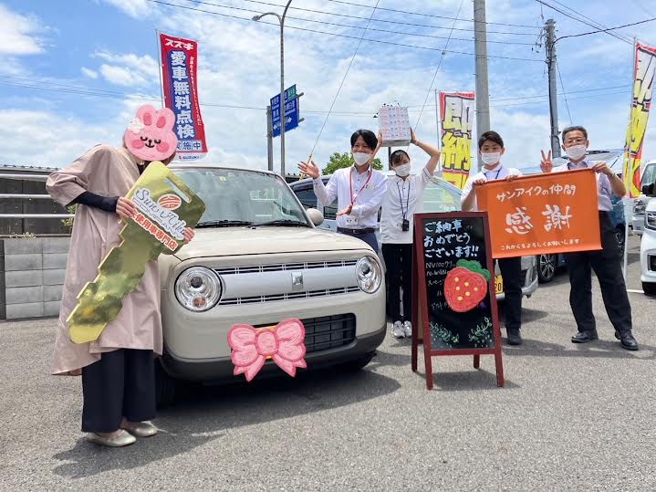 サンアイク　軽自動車　未使用車　アルトラパン