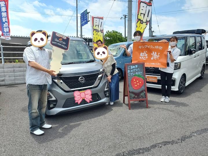 未使用車 サンアイク 軽自動車 ルークス 車検の速太郎