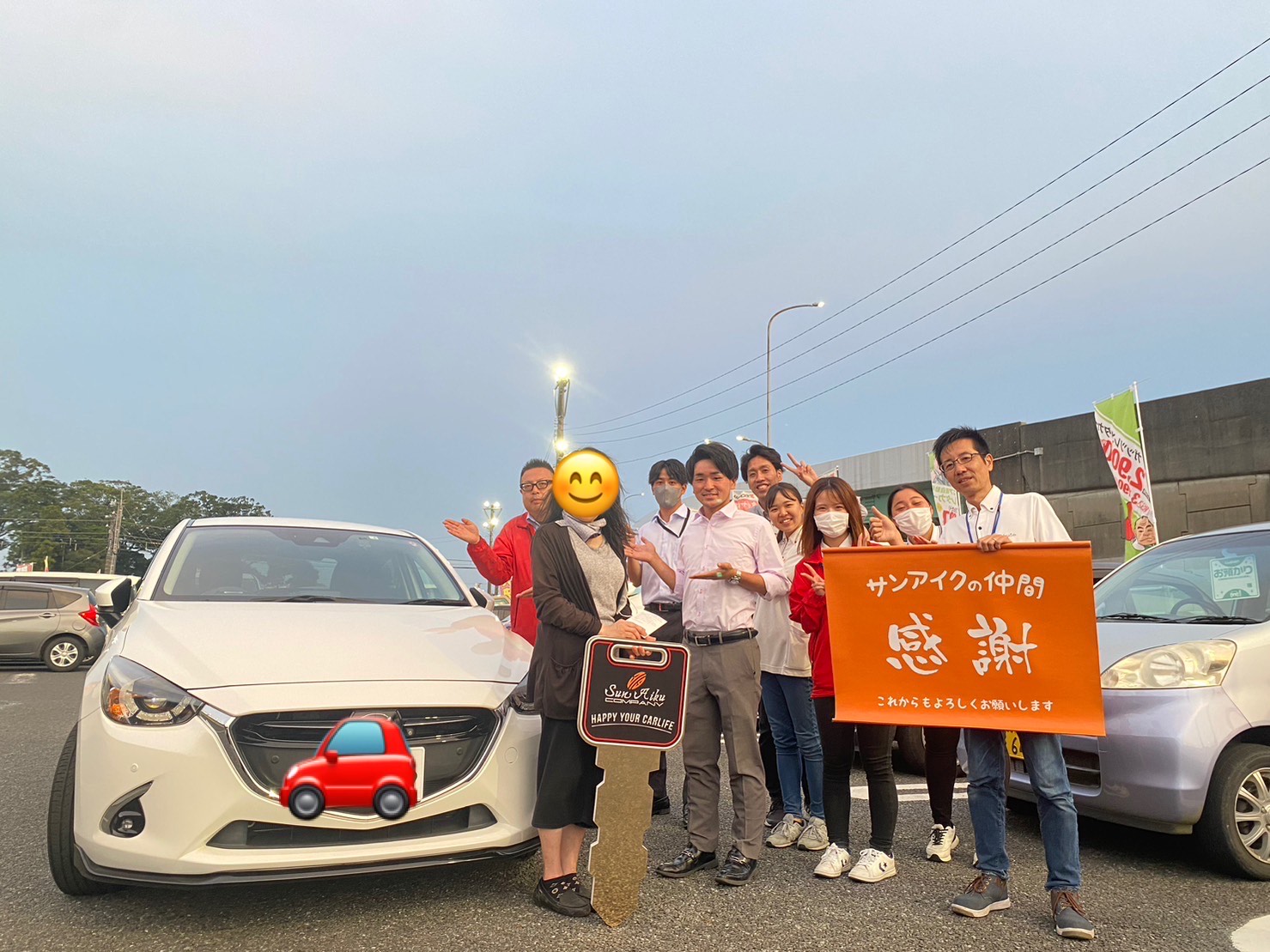 マツダ　デミオ　未使用車専門店　サンアイク　茂原市　