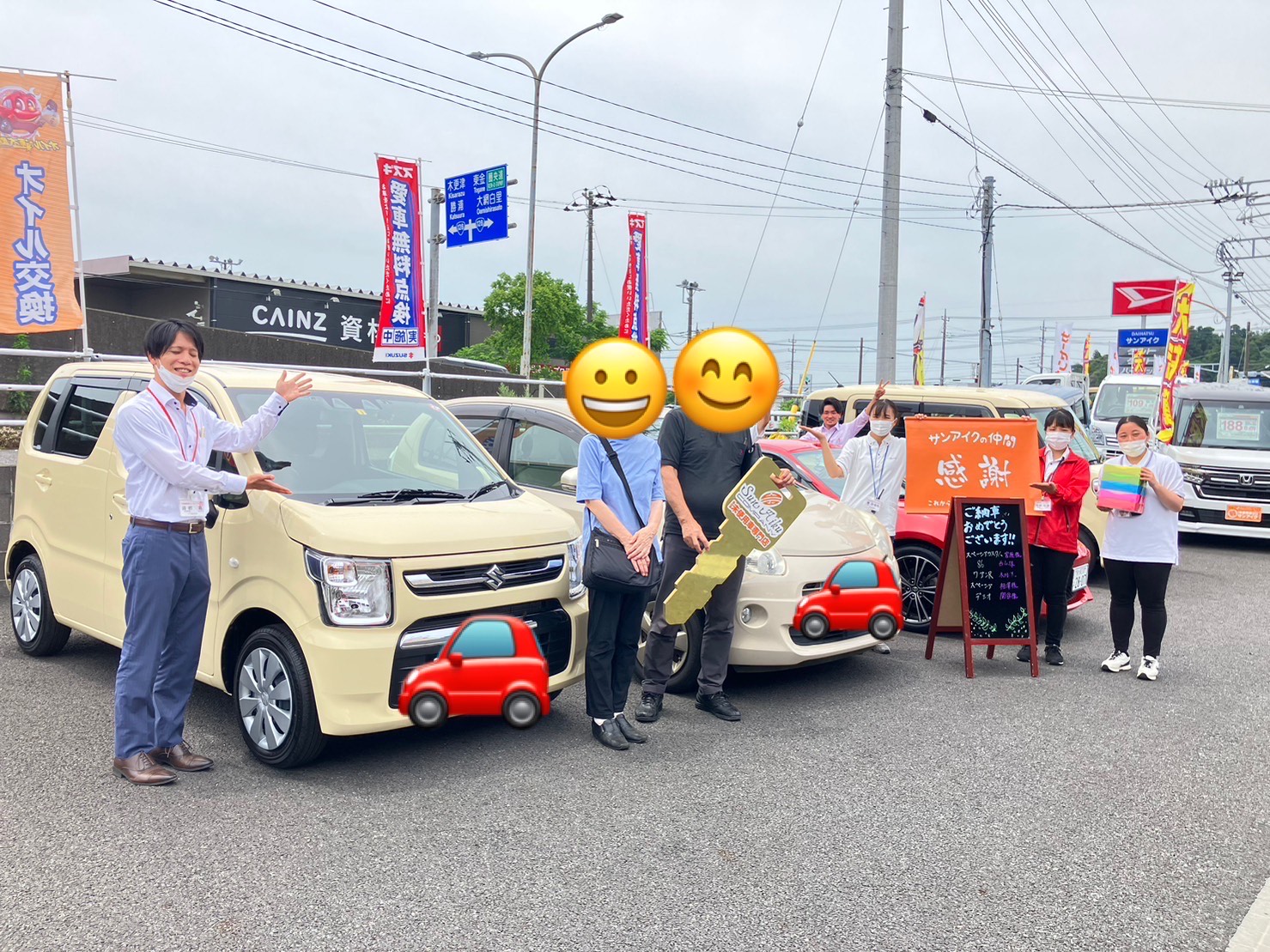 スズキ　ワゴンＲ　未使用車専門店　サンアイク　茂原市　車検の速太郎　茂原店　鈑金の速太郎　茂原店