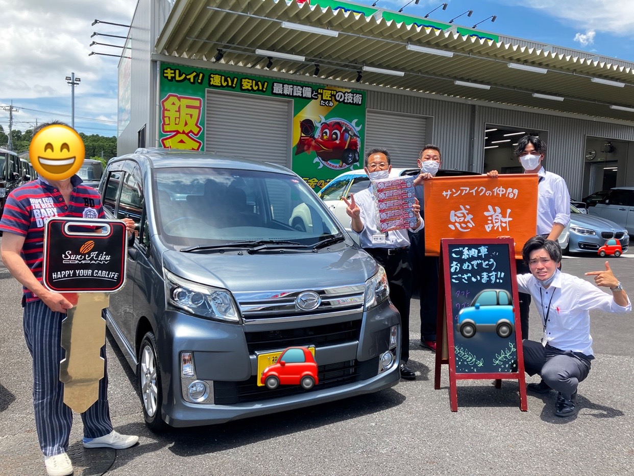 ダイハツ　ムーブカスタム　未使用車　未使用車専門店　サンアイク　車検の速太郎茂原店　板金専門店　鈑金の速太郎茂原店