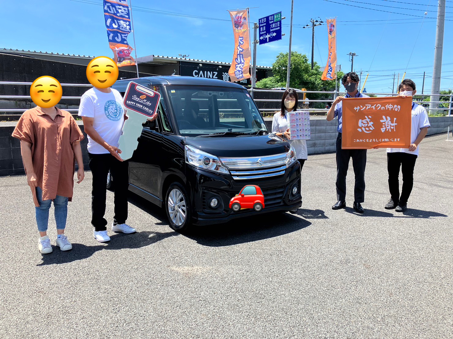 スズキ　スペーシア　スぺーシアカスタム　未使用車　新古車　中古車　新車　茂原市　軽自動車　スライドドア