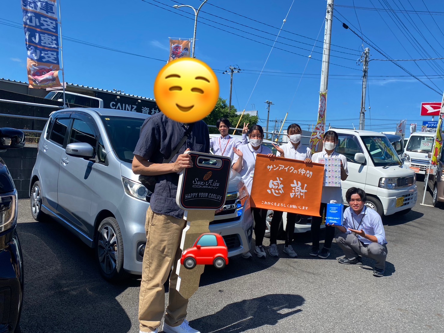 日産　デイズ　軽自動車　軽ワゴン　未使用車　新古車　中古車　新車　低金利　茂原市　自動車　