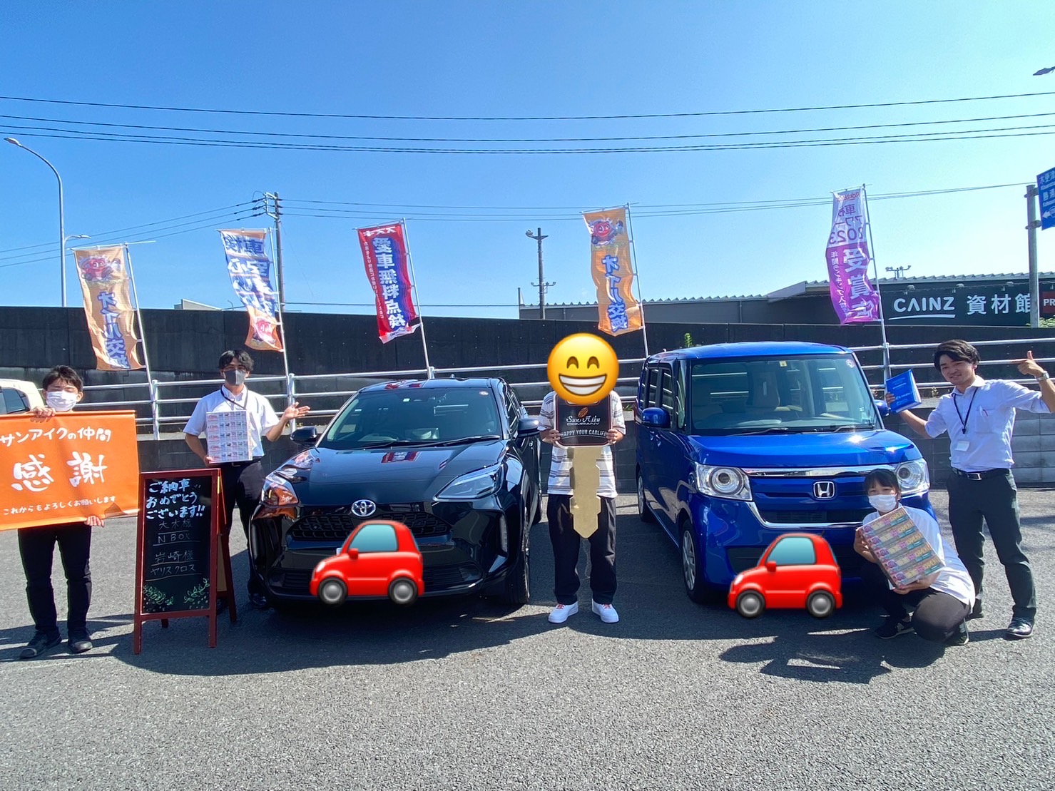 ヤリスクロス　トヨタ　自動車　普通車　SUV 未使用車　新古車　中古車　新車　低金利　茂原市　サンアイク