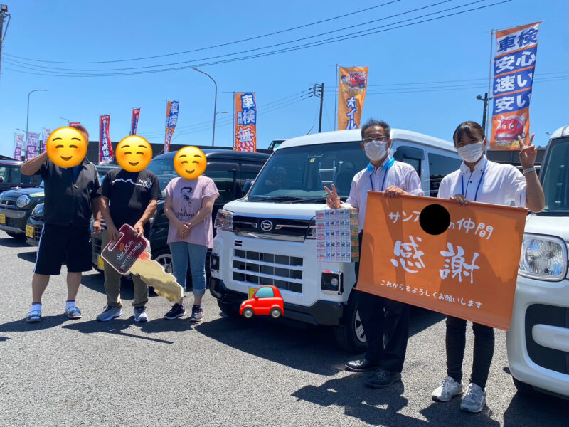 ダイハツ アトレー 商業車 貨物車 未使用車 新古車 中古車 新車 低金利 茂原市 軽自動車 軽ワゴン スライドドア