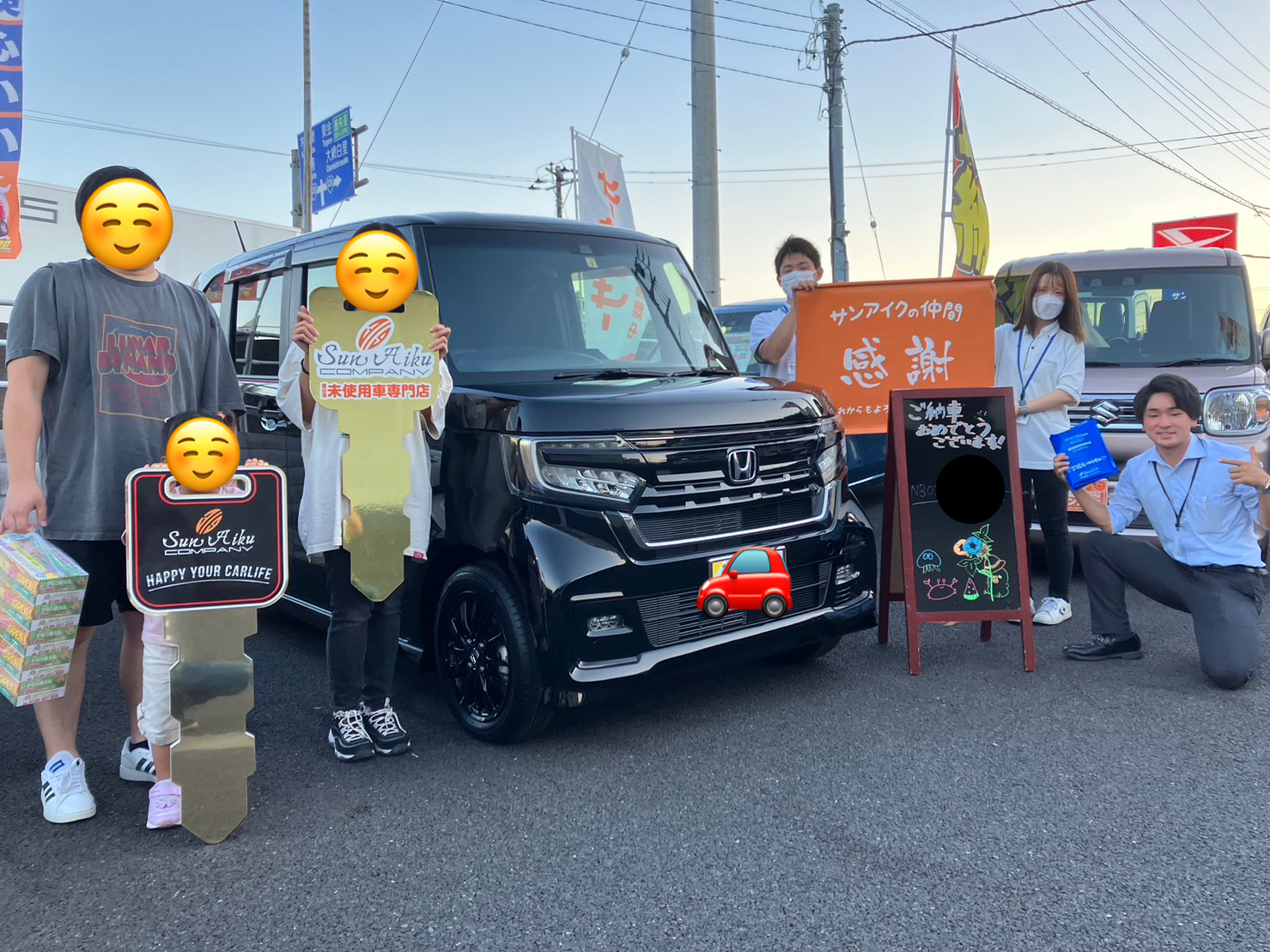 ホンダ　NBOX　NBOXカスタム　スタイルブラック　未使用車　新古車　中古車　新車　低金利　茂原市　サンアイク　スライドドア　軽自動車