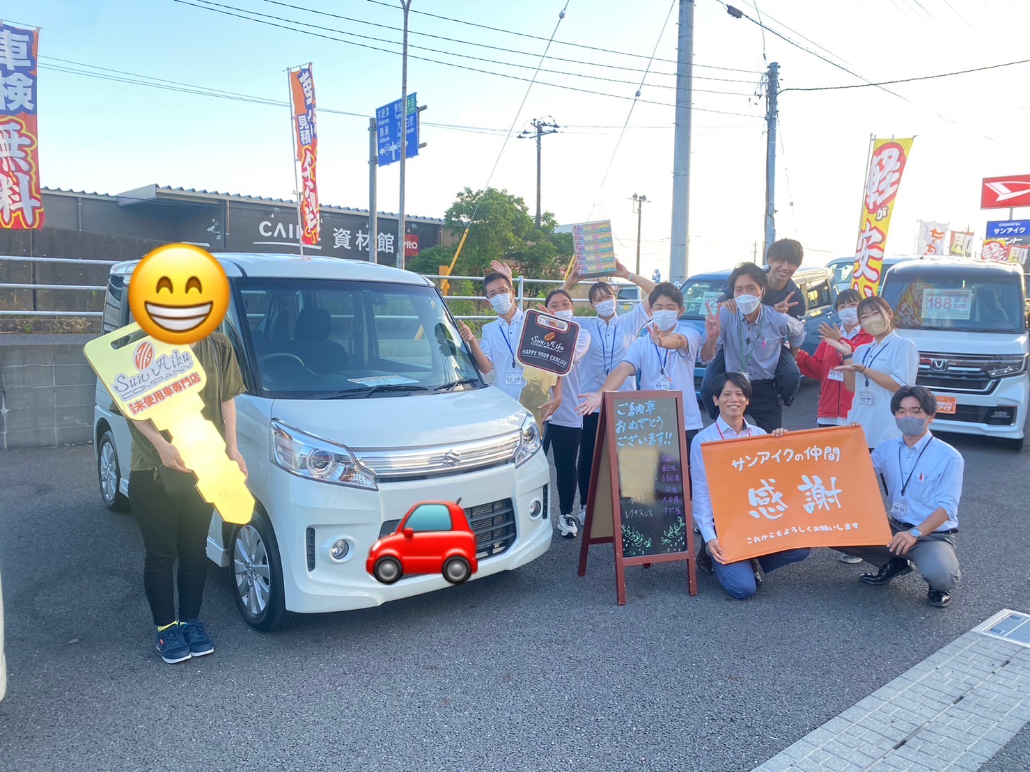 スズキ　スペーシア　スペーシアカスタム　スライドドア　軽自動車　未使用車　新古車　中古車　新車　低金利　茂原市　サンアイク　