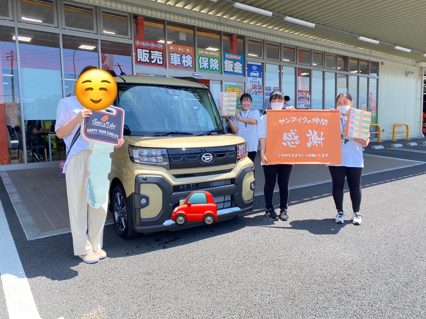 ダイハツ　タント　タントファンクロス　タントカスタム　アウトドア　スライドドア　未使用車　新古車　中古車　新車　低金利　茂原市　サンアイク　