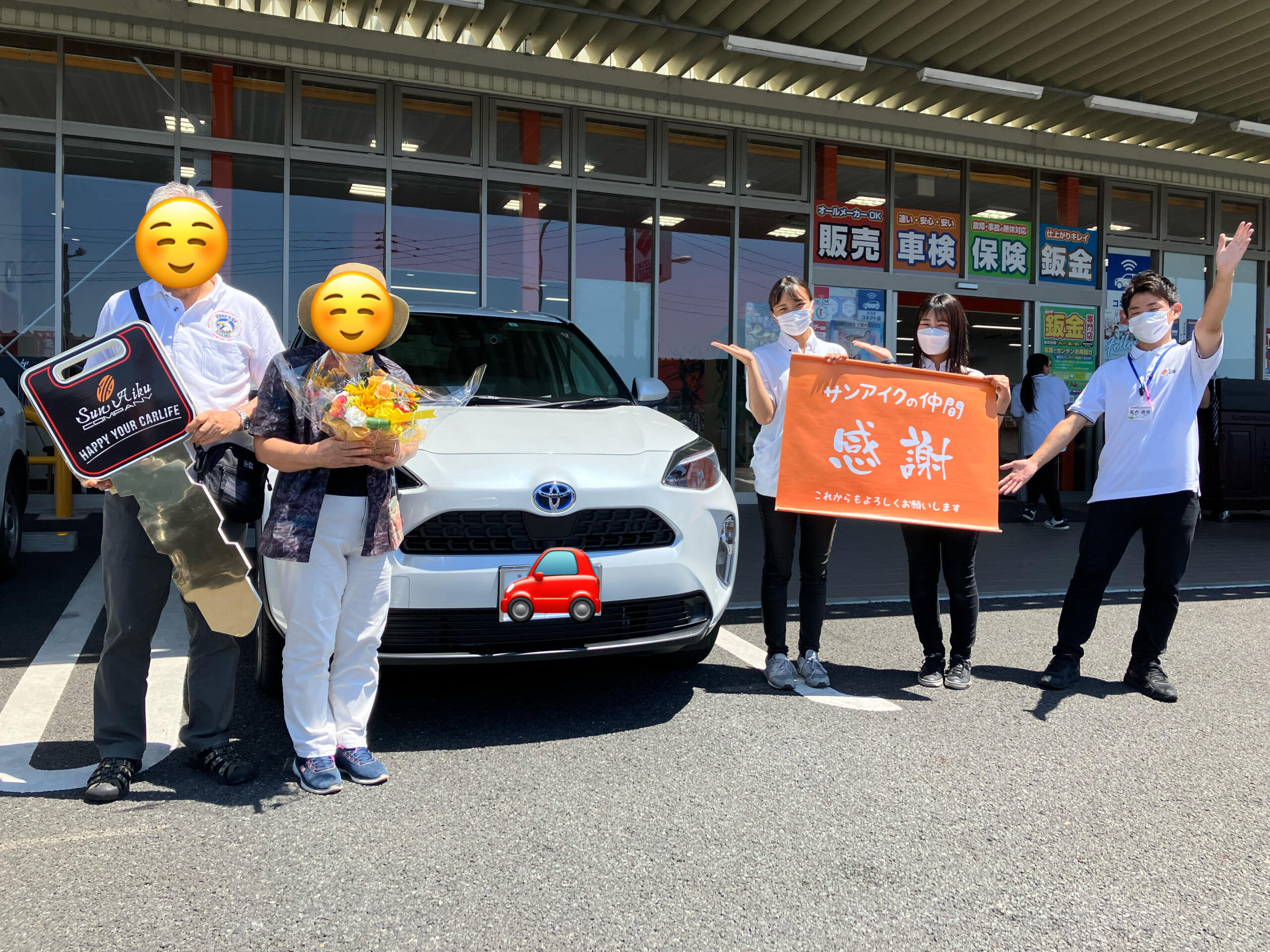 トヨタ　ヤリス　ヤリスクロス　SUV　コンパクトカー　普通車　