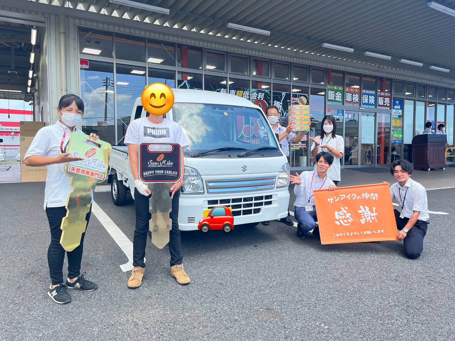 スズキ キャリイ スーパ―キャリイ トラック 軽トラ 軽トラック 商業車 軽自動車 未使用車 新古車 中古車 新車 低金利 茂原市 サンアイク 車検の速太郎