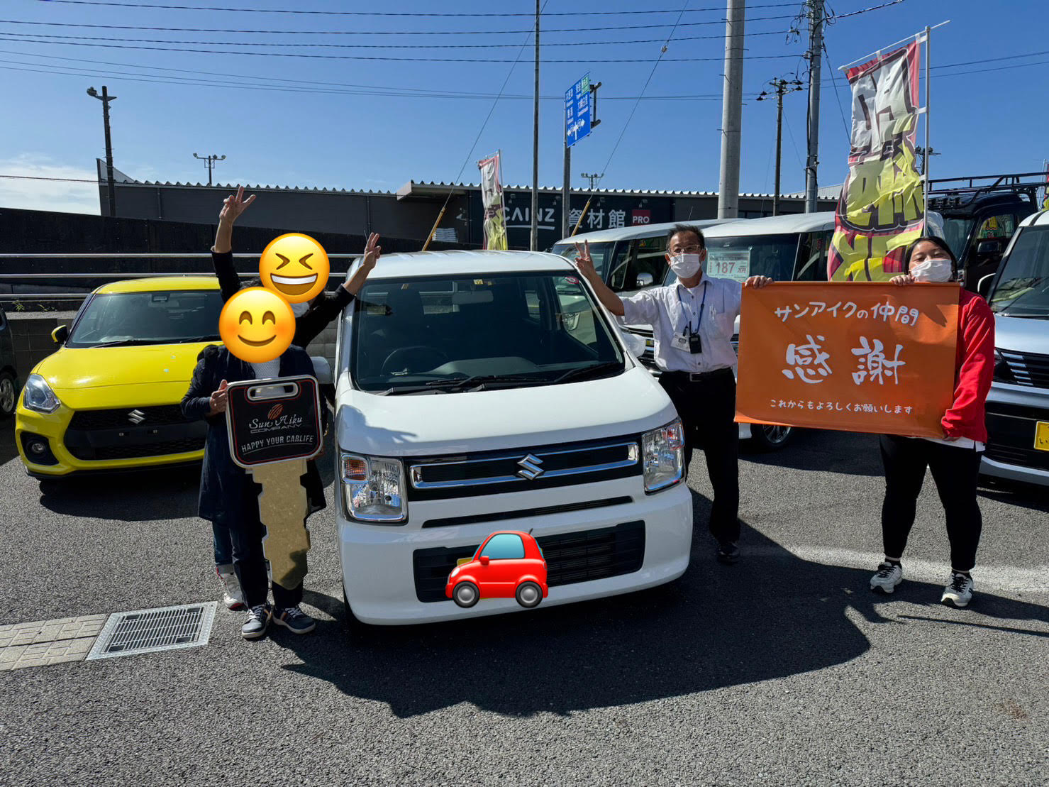 ワゴンR　スズキ　FX　HYBRID　低燃費　軽自動車　未使用車　新古車　中古車　新車　低金利　茂原市　サンアイク　車検の速太郎