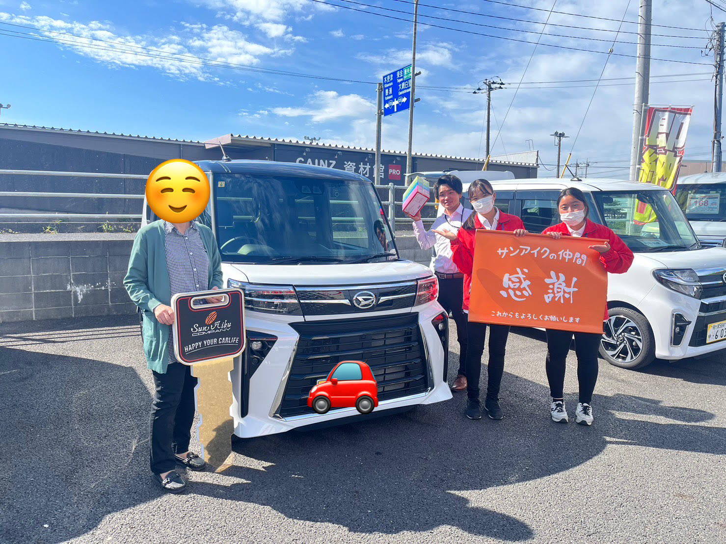 ダイハツ　タント　タントカスタム　スライドドア　未使用車　新古車　中古車　新車　低金利　茂原市　東金市　サンアイク　車検の速太郎