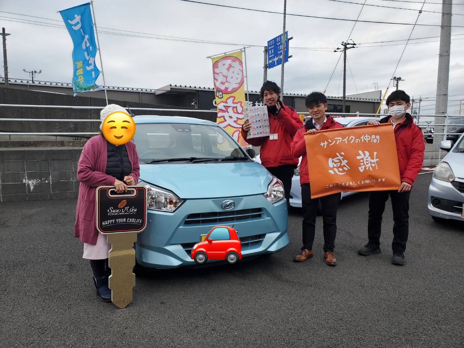 ダイハツ　ミライース　セダン　未使用車　新古車　新車　中古車　低金利　茂原市